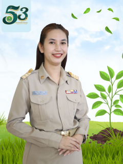 นางสาวกัญญารัตน์ แก้วเข้ม